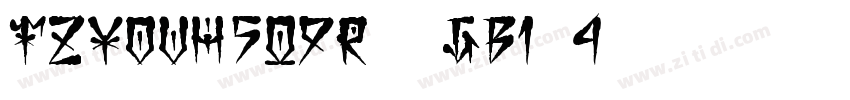 FZYOUH_509R  GB1 4字体转换